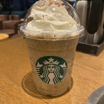 スターバックスコーヒー - 