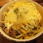 Sukiya Kitakogane Ekimae Ten - チーズ牛丼ミニ