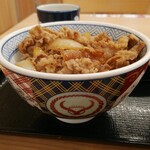 Yoshinoya Nihama Ten - 