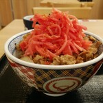 Yoshinoya Nihama Ten - 