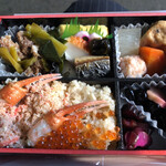 Tabi Bento Kyoto Nigo - 冬膳