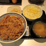 Yoshinoya Akabane Higashiguchi Ten - 