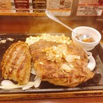 Ikinari Steak Kinshicho Ten - 