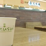 Kikusui An Mitsui Outlet Sendai Minato - 