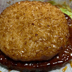 McDonald's Yamazaki Kaido Ten - 