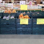 横瀬農産物直売所 アグリマルシェよこぜ - 