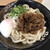 はなまるうどん - 料理写真:牛肉温玉ぶっかけうどん 中 温