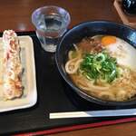 Self Udon Kameya - 