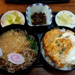 Soba Dokoro Yoshimiya - ニコニコ丼