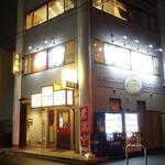 Izakaya Nikoya - 外観(1)