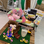 Monkey Banana - 