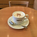 Doutor Coffee Shop Musashisakai Kitaguchi Ten - 