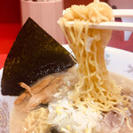 Ramen Koumi - 