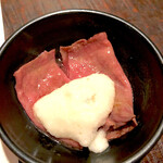 Gyugyu Nishiazabu Sohonten - 