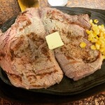 Steak House Ribera Meguro Ten - 