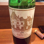 Kawamura - CHATEAU HAUT BRION 1980