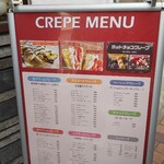 crepe cinq - 