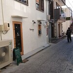 Tutuyu onomichi cafe - 