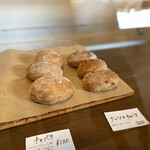 Bakery Yuumino - 