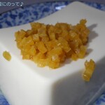 Marugoto Kochi Tosa Ichi - 豆腐に万能おかずしょうが