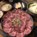 Shichirin Yakiniku Anan Terada Machi Ten - 