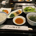 Yugen Tei Nishi Azabu Honkan - 