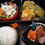 Narumi Kitchen - 