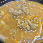 Teuchi Udon Ousho - 