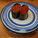 Muten Kura Zushi Esaka Ten - 大粒いくら　200円