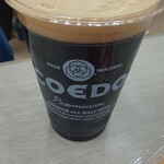 COEDO Craft Beer Jozosho - 