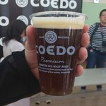 COEDO Craft Beer Jozosho - 