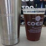 COEDO Craft Beer Jozosho - 