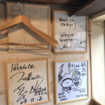 Sugoi Niboshi Ramen Nagi Shinjuku Golden Gai Ten Honkan - 