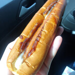 Hot Dog Yoshikawa - 