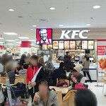 Kentucky Fried Chicken Itoyokado Nagareyama Ten - 