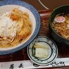 Musashino - カツ丼セット