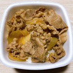 Yoshinoya Neyagawashi Ekimae Ten - 牛丼(並) つゆだく