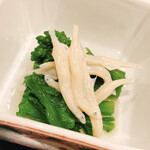 Naniwa Chaya - 