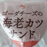 Kentucky Fried Chicken Chuokanjokyomabashi Ten - 