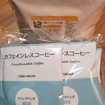 Coffee SAKURA - モカとノンカフェイン