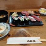 Megumi Zushi - 上ランチ (1,600円・税別)