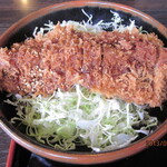 Tonkatsu Futaba - 