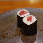 Sushi Utsushikawa - 