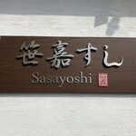 Sasayoshi Zushi - 