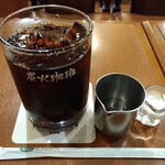 Coffee Kan Hatanodai Ten - 炭火アイス珈琲