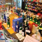 湯沢屋酒店 - 