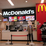 McDonald's Ion Kameoka Ten - 