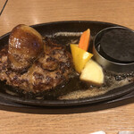 Hamburger Steak Bistro vanW - 