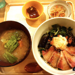 Marumo Kitchen Ruminesuto Shinjuku Ten - 