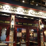 BRITISH PUB QUARTERS - 